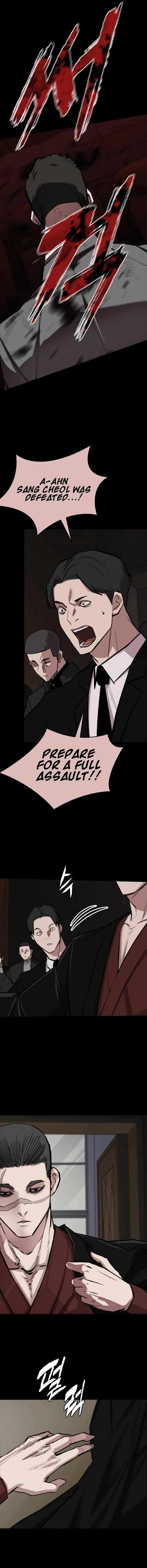Vanta Black Chapter 7 page 10