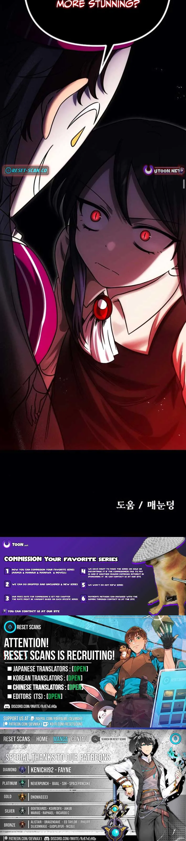 Vampire’s Alchemy Chapter 7 page 17