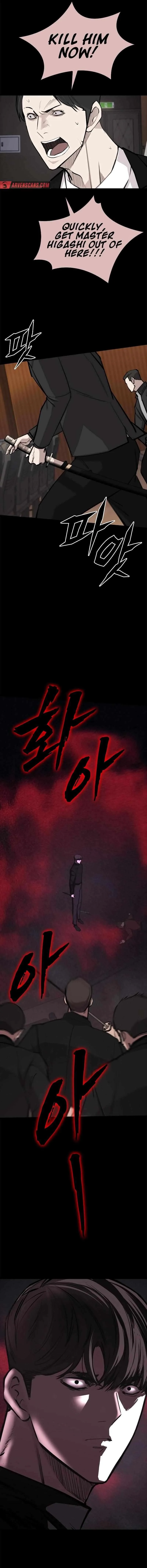 Vanta Black Chapter 7 page 26
