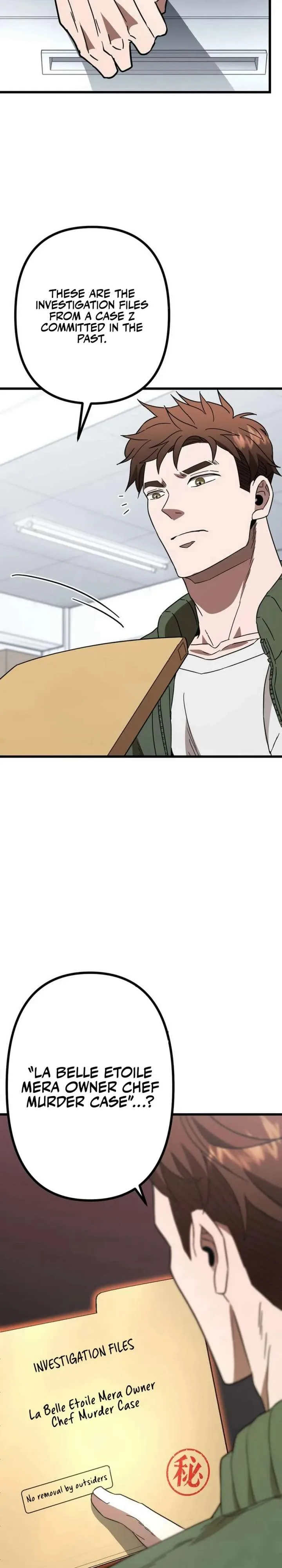 Vengeful Catastrophe of the Tongue Chapter 7 page 31