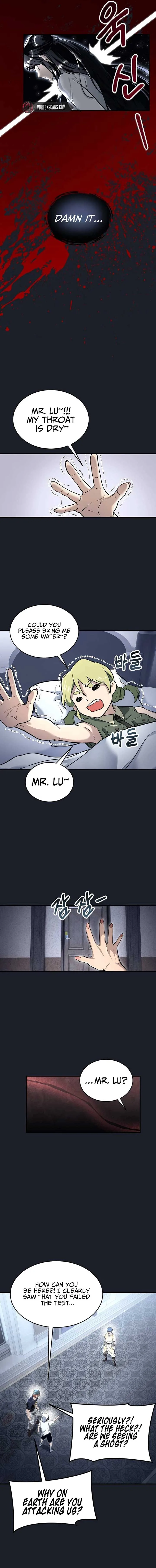 Urek Mazino Chapter 8 page 5