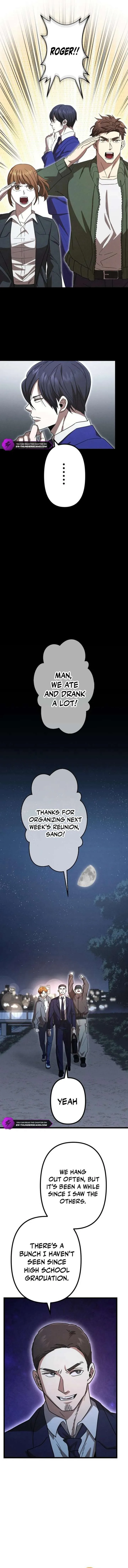 Vengeful Catastrophe of the Tongue Chapter 8 page 13