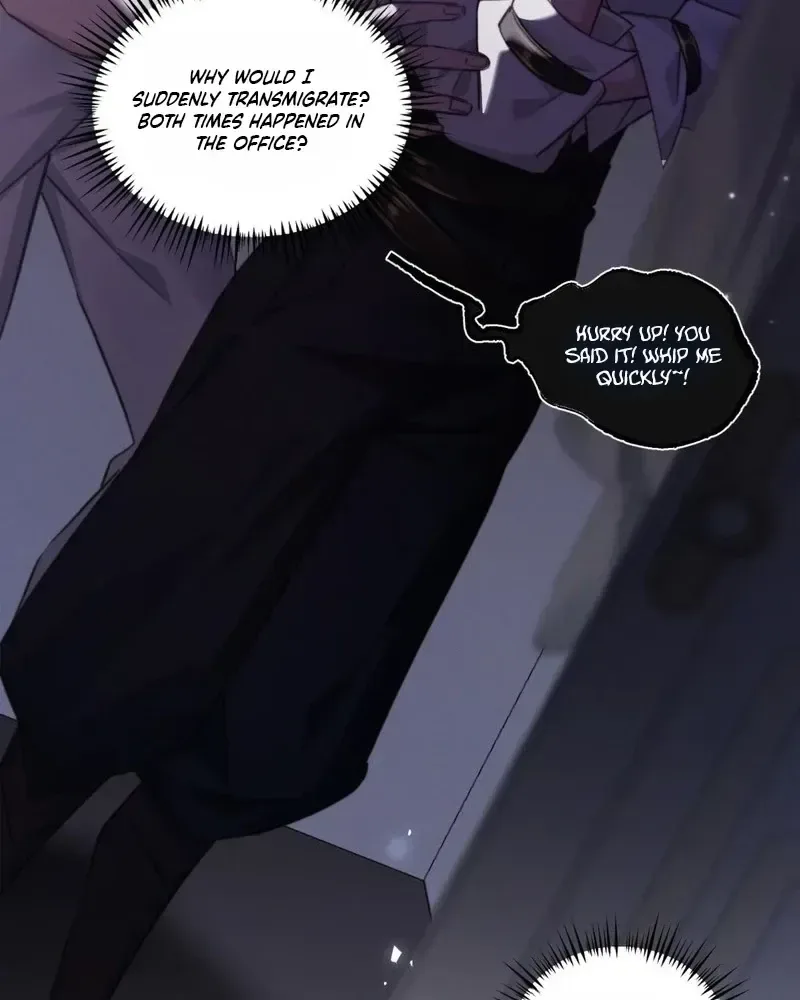 Villain at Work! Is Crushing the Boss My KPI? Chapter 8 page 4