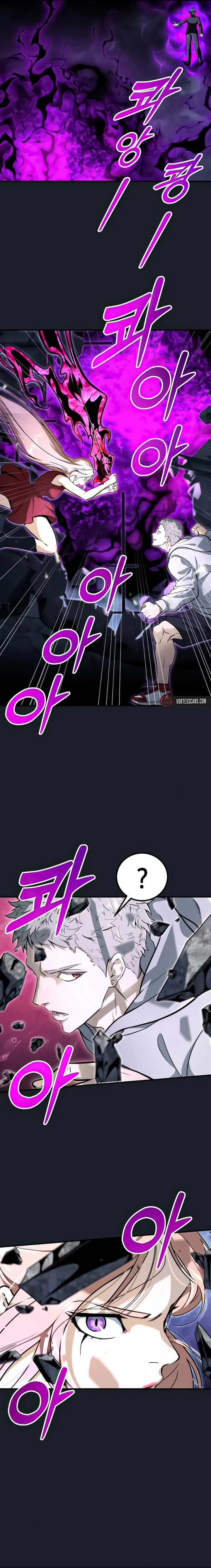 Urek Mazino Chapter 9 page 38