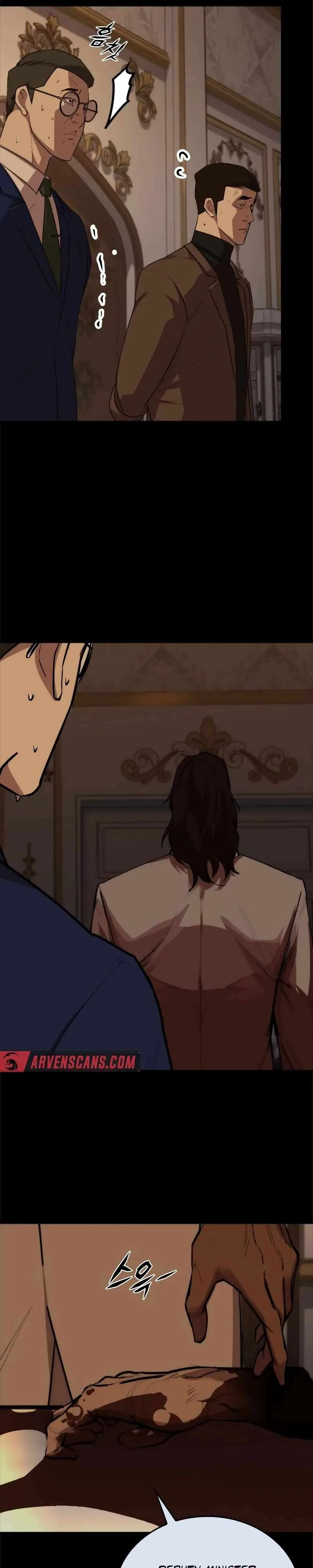 Vanta Black Chapter 9 page 5