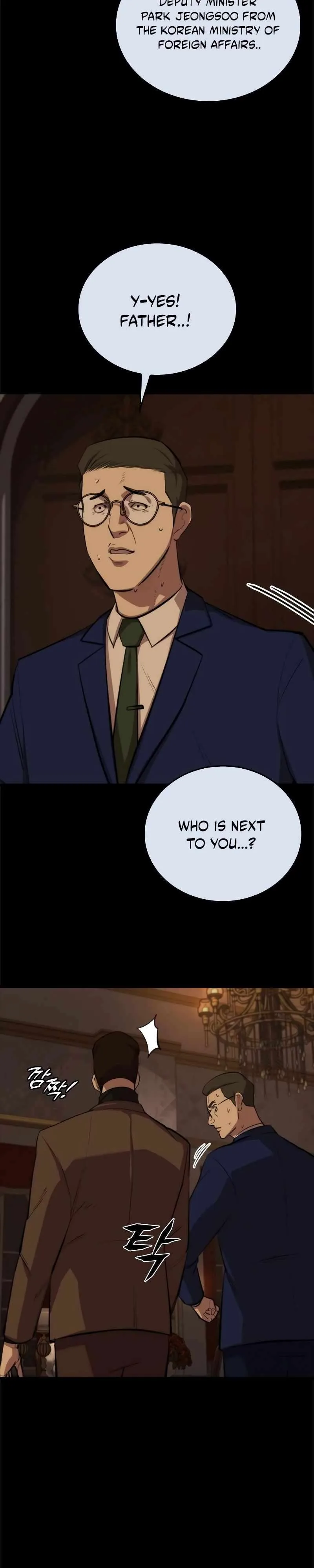 Vanta Black Chapter 9 page 6