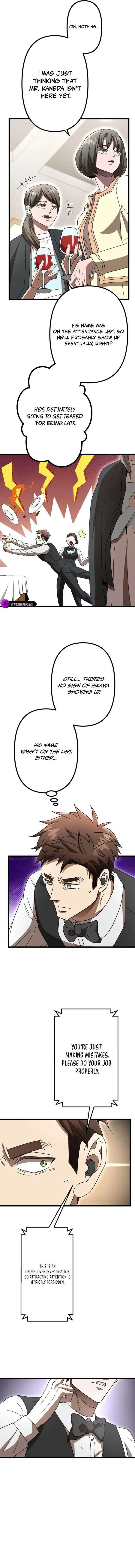 Vengeful Catastrophe of the Tongue Chapter 9 page 15