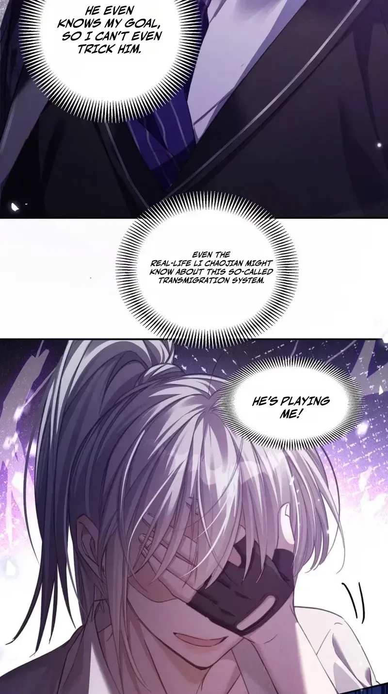 Villain at Work! Is Crushing the Boss My KPI? Chapter 9 page 5