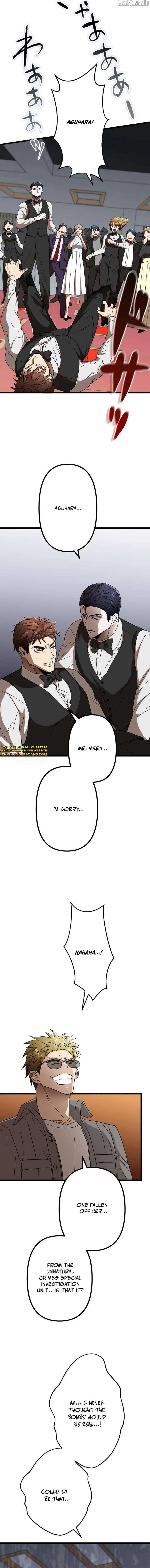 Vengeful Catastrophe of the Tongue Chapter 10 page 7