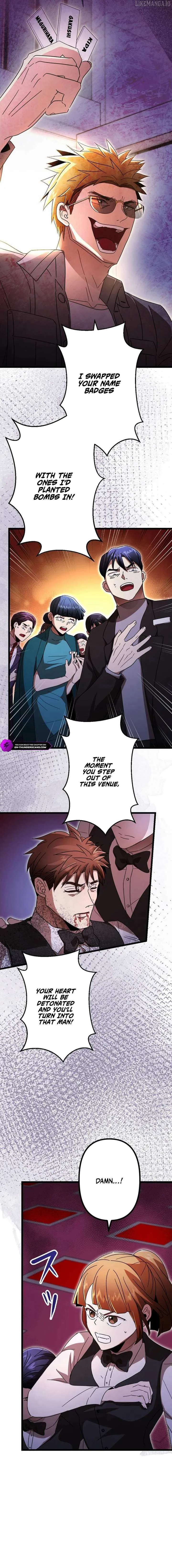 Vengeful Catastrophe of the Tongue Chapter 10 page 10