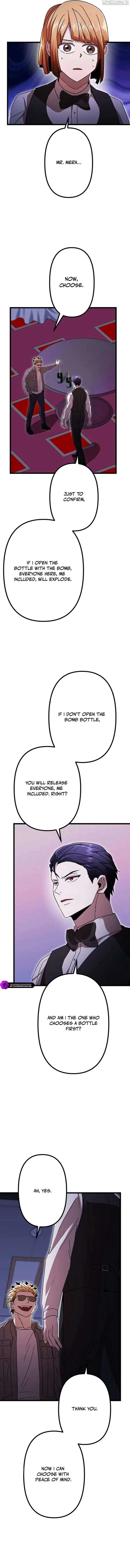 Vengeful Catastrophe of the Tongue Chapter 10 page 21