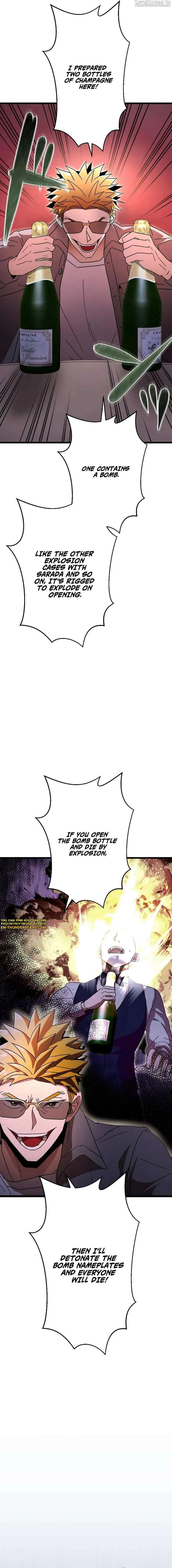 Vengeful Catastrophe of the Tongue Chapter 10 page 18