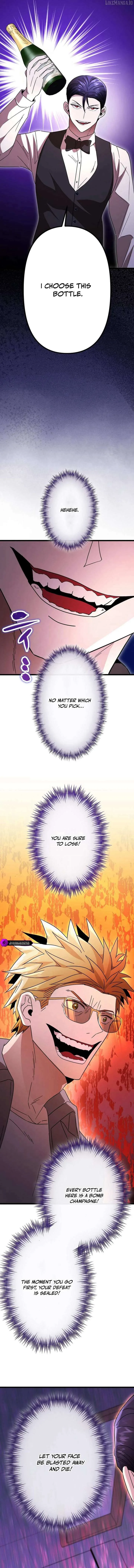 Vengeful Catastrophe of the Tongue Chapter 10 page 23
