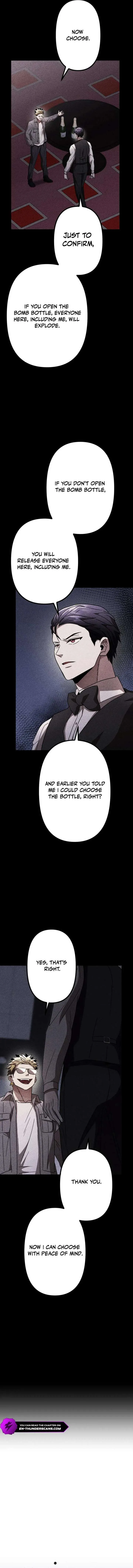 Vengeful Catastrophe of the Tongue Chapter 11 page 6