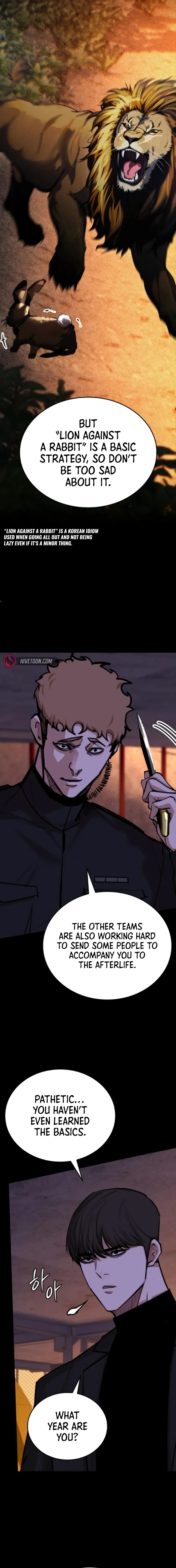 Vanta Black Chapter 11 page 7