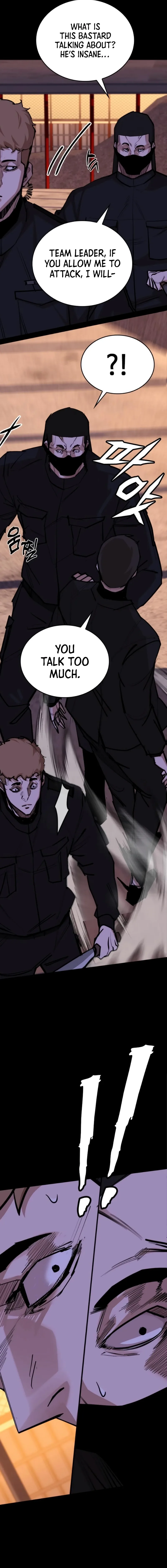 Vanta Black Chapter 11 page 8