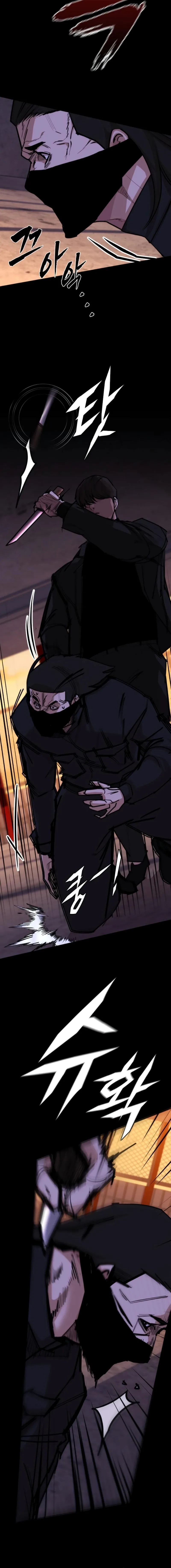 Vanta Black Chapter 11 page 10
