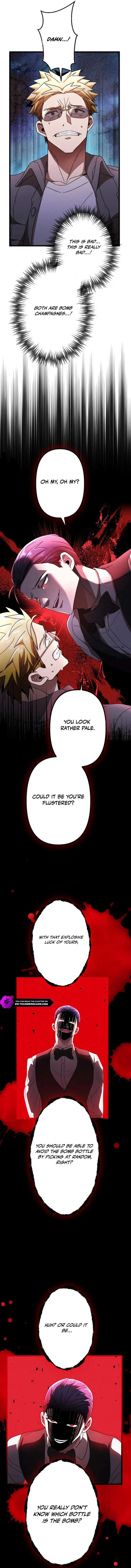 Vengeful Catastrophe of the Tongue Chapter 11 page 10