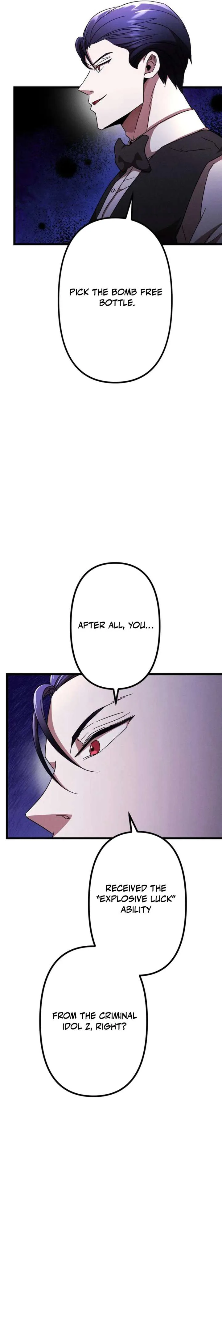 Vengeful Catastrophe of the Tongue Chapter 11 page 9