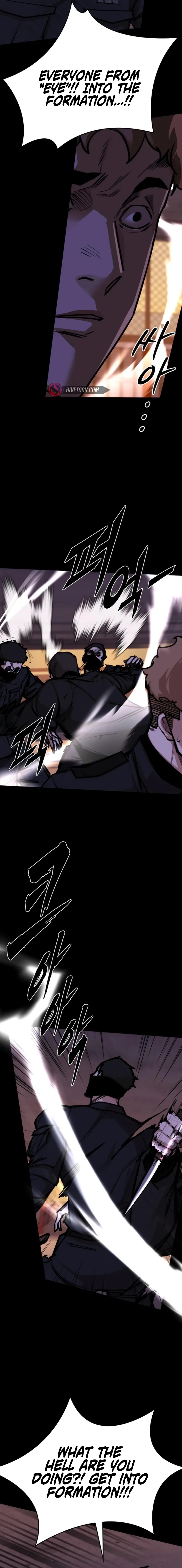 Vanta Black Chapter 11 page 13