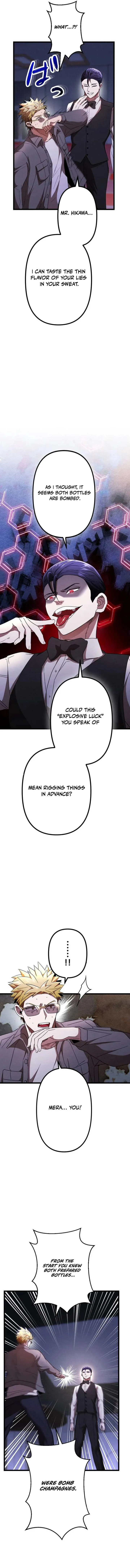 Vengeful Catastrophe of the Tongue Chapter 11 page 13