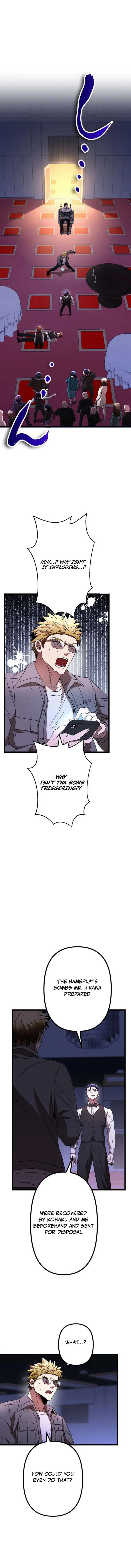 Vengeful Catastrophe of the Tongue Chapter 11 page 16