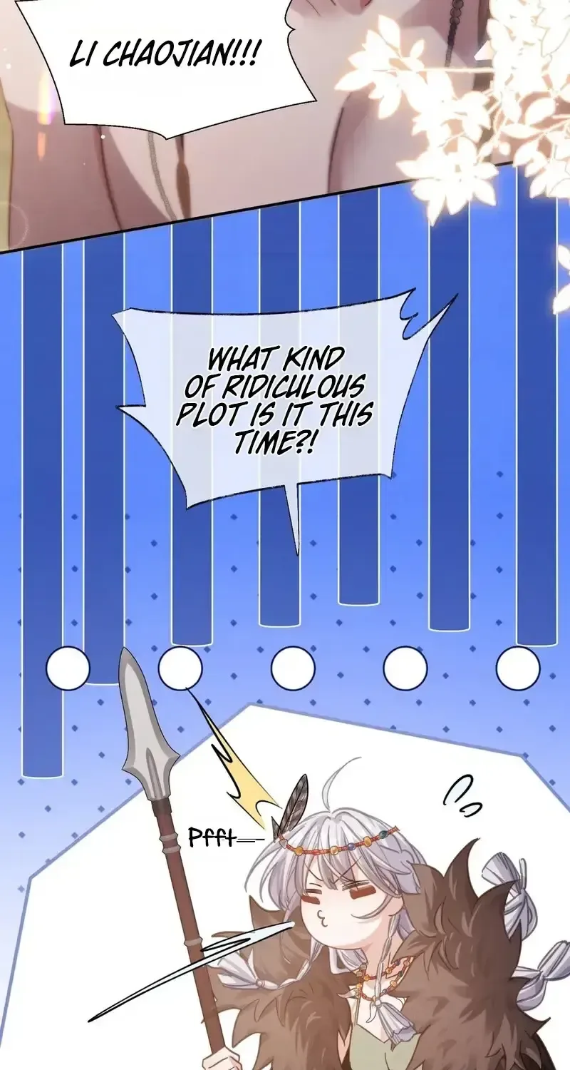 Villain at Work! Is Crushing the Boss My KPI? Chapter 11 page 10