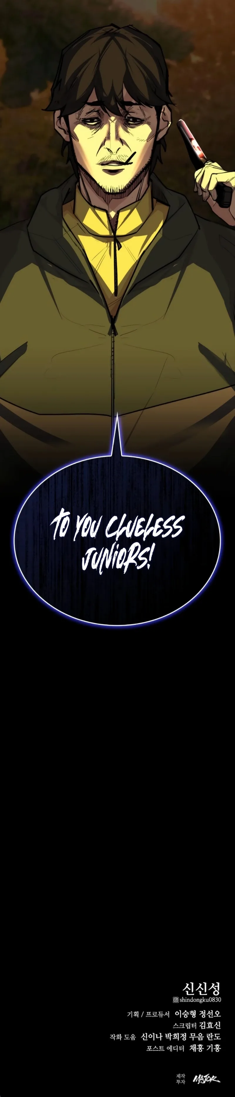 Vanta Black Chapter 11 page 30