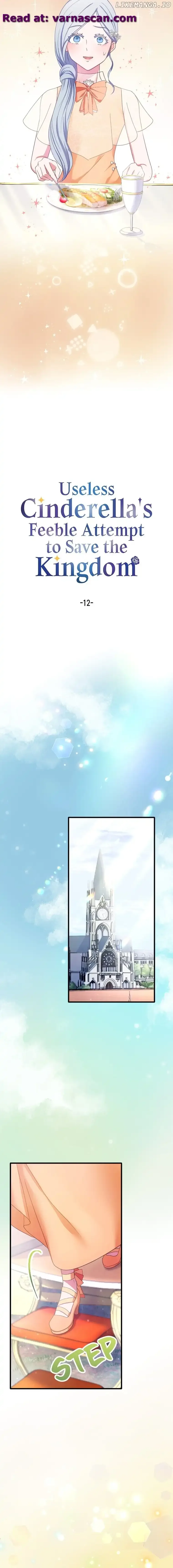 Useless Cinderella’s Feeble Attempt to Save the Kingdom Chapter 12 page 2