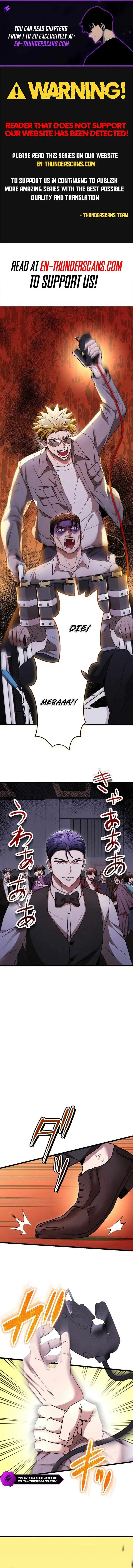 Vengeful Catastrophe of the Tongue Chapter 12 page 2