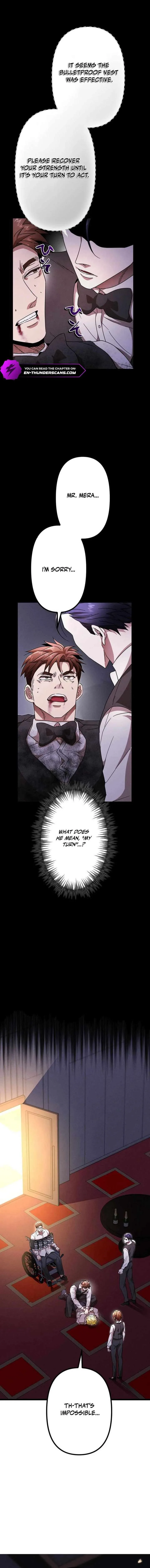 Vengeful Catastrophe of the Tongue Chapter 12 page 5