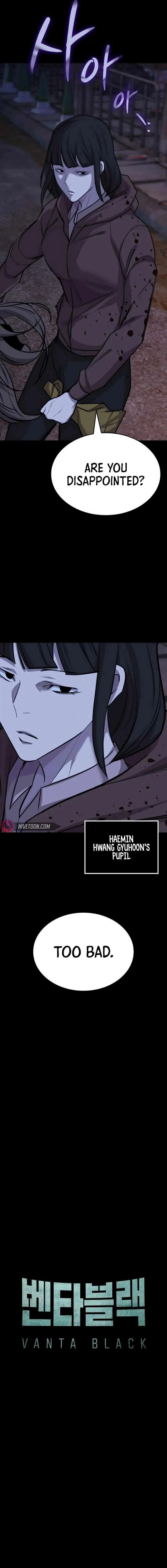 Vanta Black Chapter 12 page 11