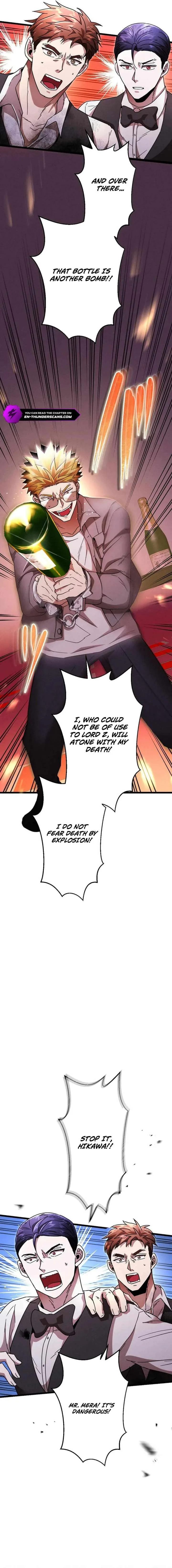 Vengeful Catastrophe of the Tongue Chapter 12 page 13