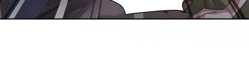 Villain at Work! Is Crushing the Boss My KPI? Chapter 12 page 23