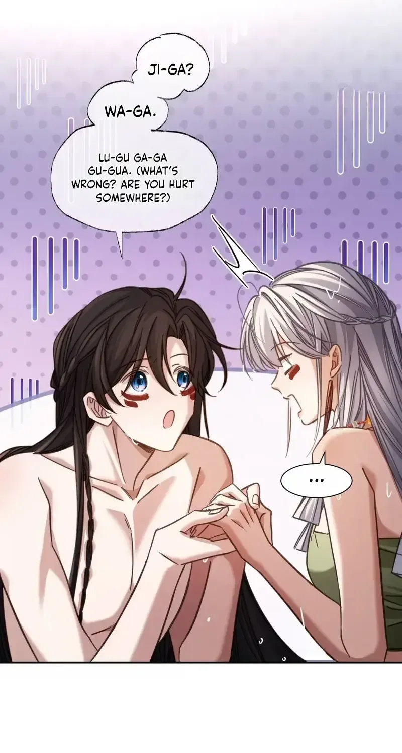 Villain at Work! Is Crushing the Boss My KPI? Chapter 12 page 33