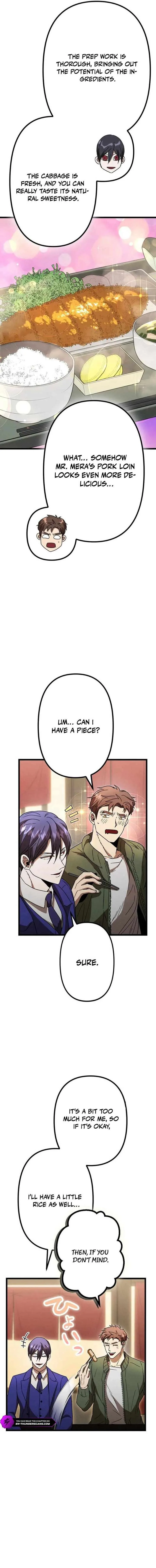 Vengeful Catastrophe of the Tongue Chapter 13 page 4