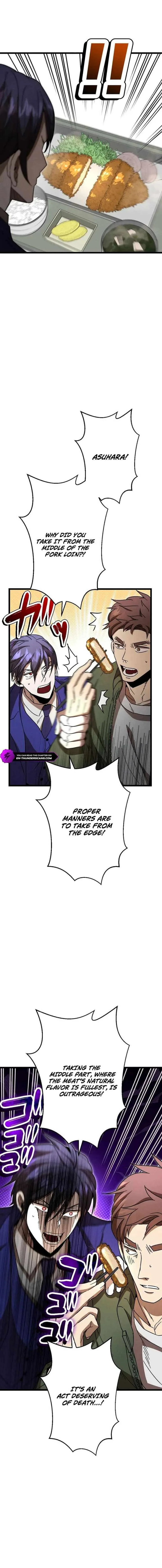 Vengeful Catastrophe of the Tongue Chapter 13 page 5