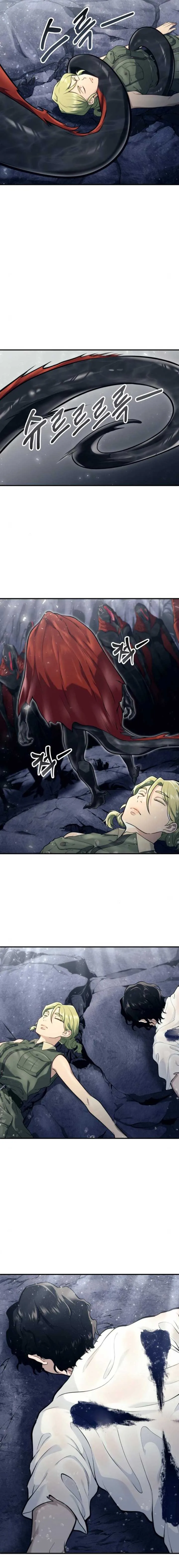 Urek Mazino Chapter 13 page 36