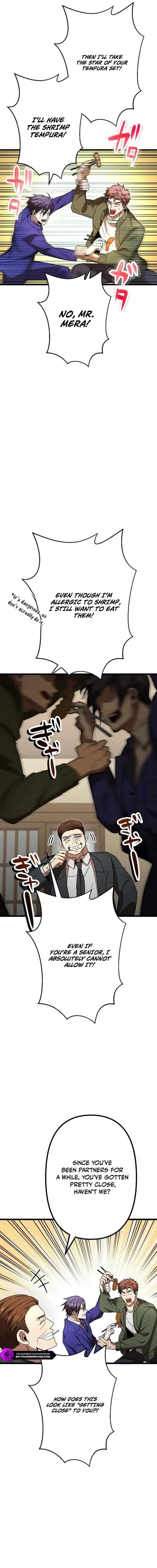 Vengeful Catastrophe of the Tongue Chapter 13 page 6