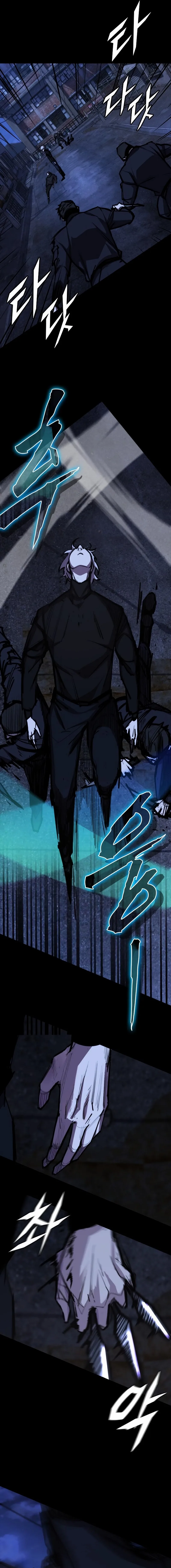 Vanta Black Chapter 13 page 9