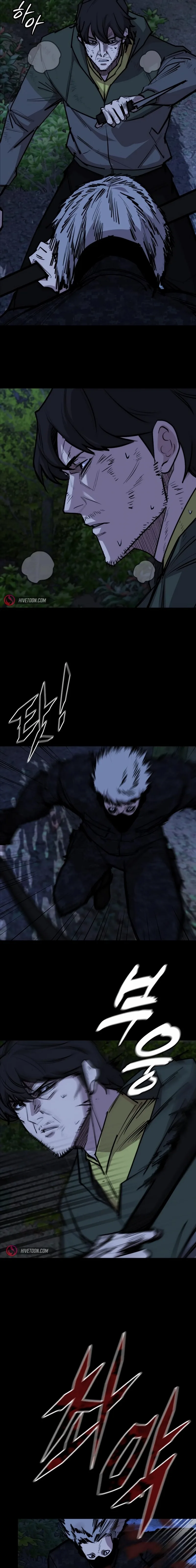 Vanta Black Chapter 13 page 12