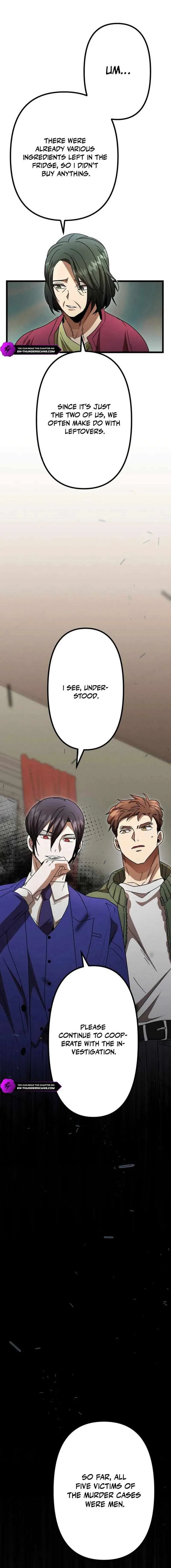 Vengeful Catastrophe of the Tongue Chapter 13 page 19