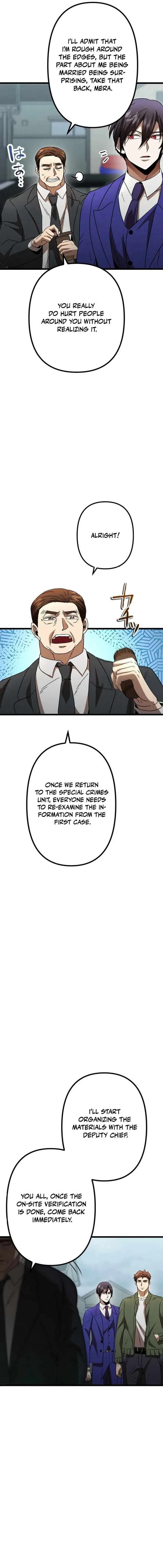 Vengeful Catastrophe of the Tongue Chapter 13 page 23
