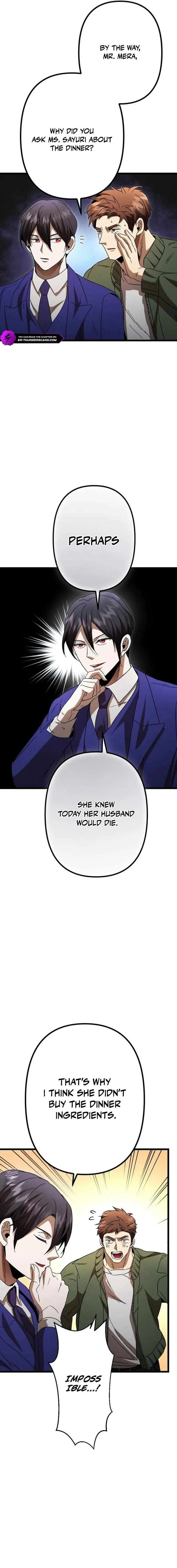 Vengeful Catastrophe of the Tongue Chapter 13 page 24