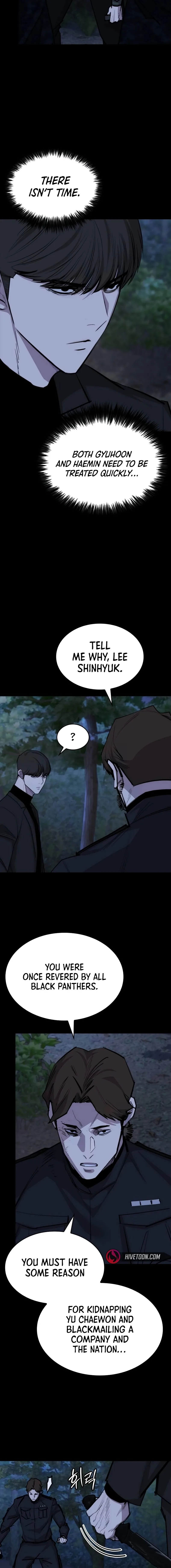 Vanta Black Chapter 14 page 3