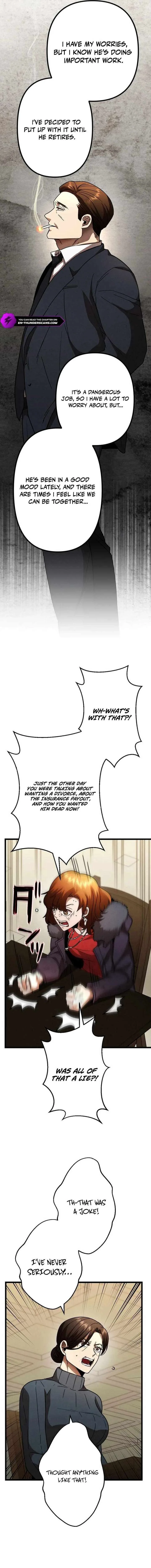Vengeful Catastrophe of the Tongue Chapter 14 page 7