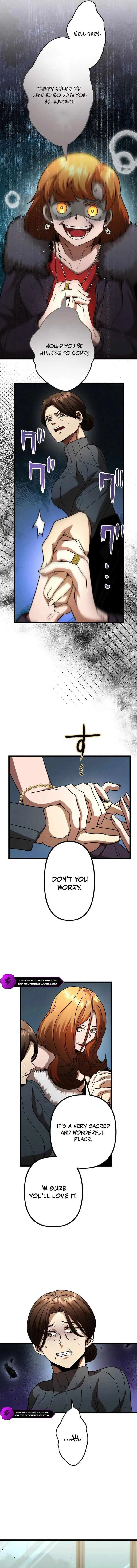 Vengeful Catastrophe of the Tongue Chapter 14 page 9