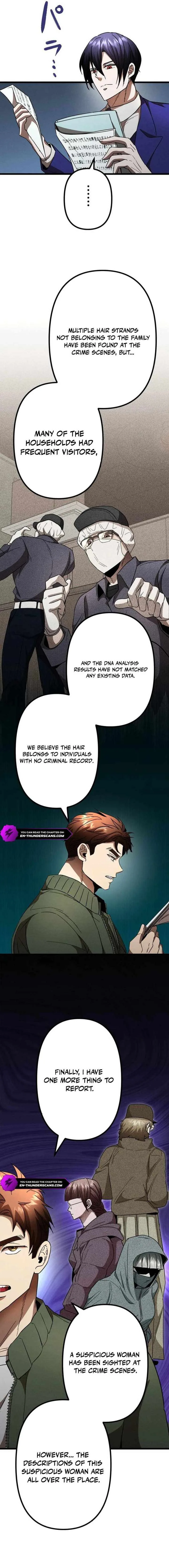 Vengeful Catastrophe of the Tongue Chapter 14 page 12