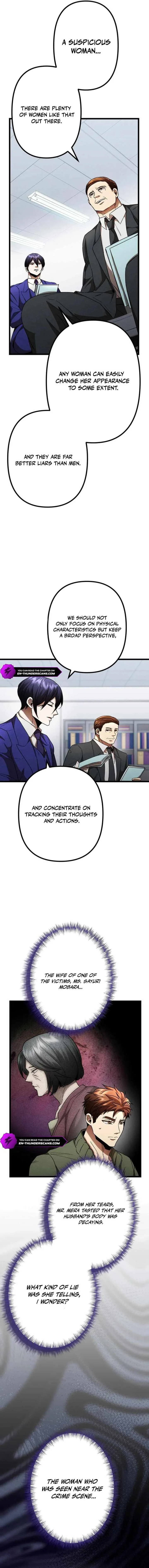 Vengeful Catastrophe of the Tongue Chapter 14 page 13