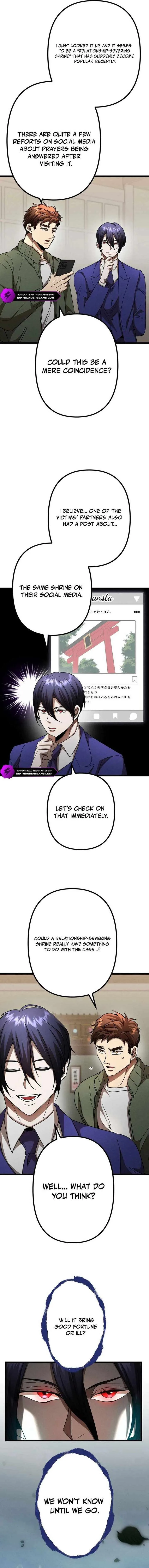 Vengeful Catastrophe of the Tongue Chapter 14 page 19